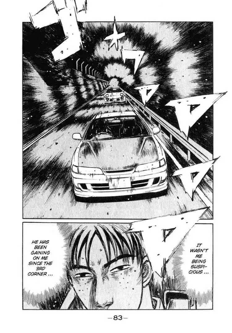 Initial D Chapter 233 2